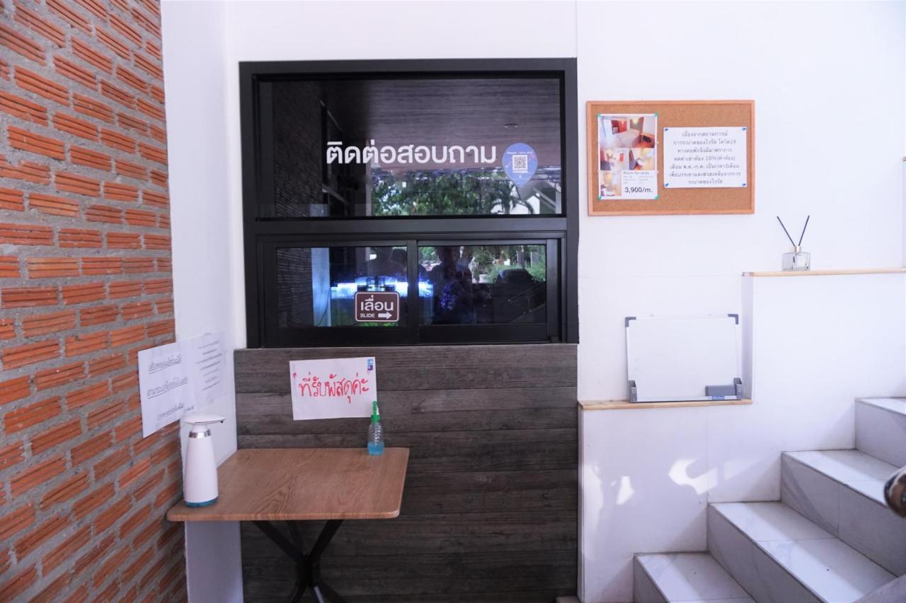Racha Caftel - 7 House - รชาคาฟเทล Aparthotel Chiang Mai Exterior photo