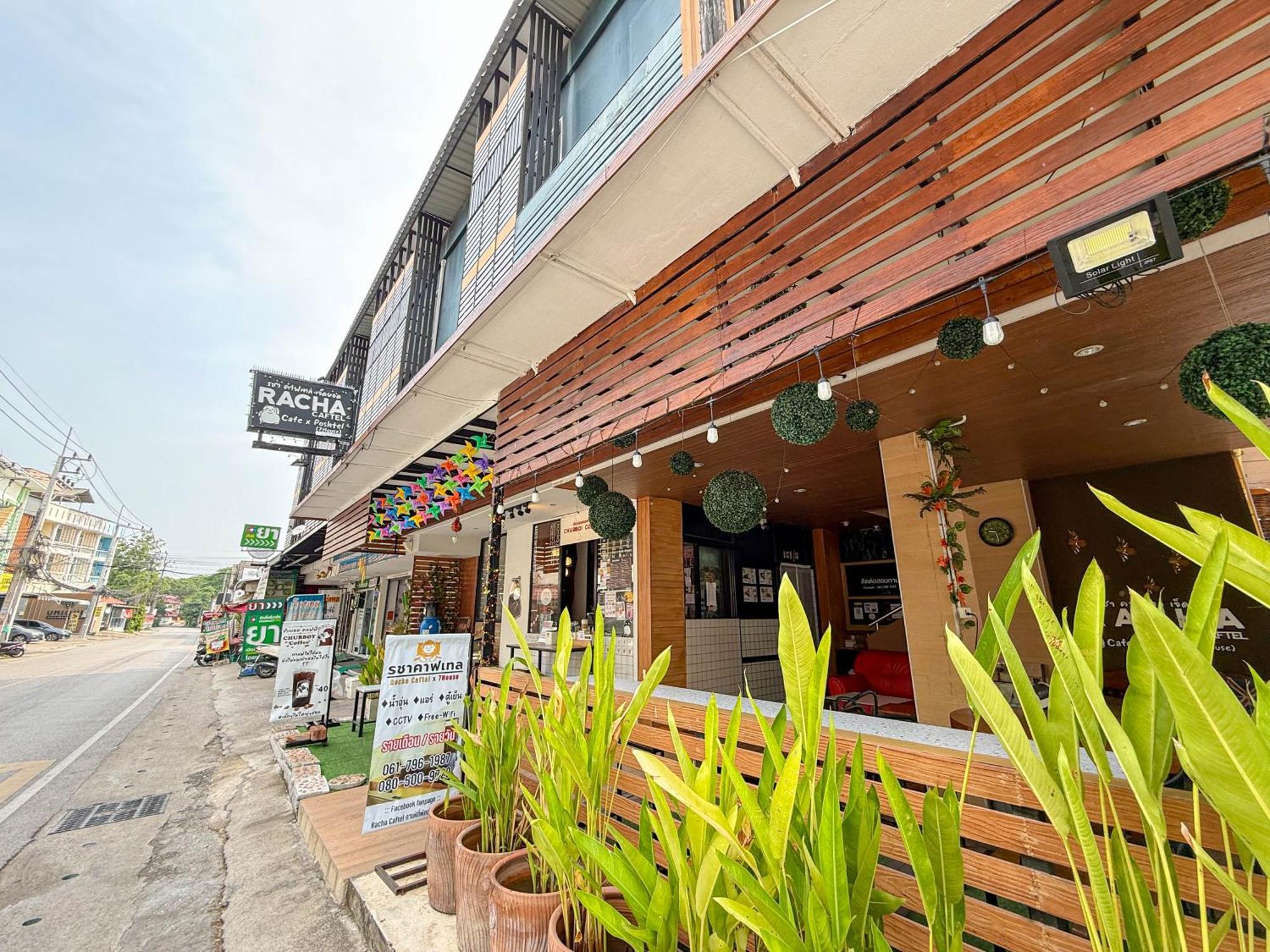 Racha Caftel - 7 House - รชาคาฟเทล Aparthotel Chiang Mai Exterior photo